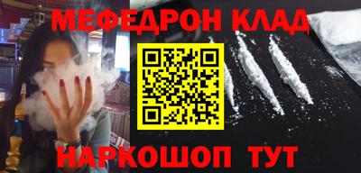 каннабис Коммунар