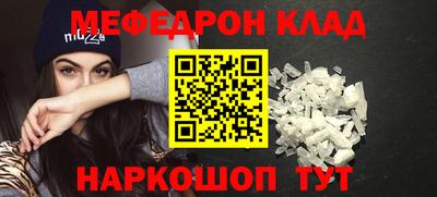 МДПВ Конаково