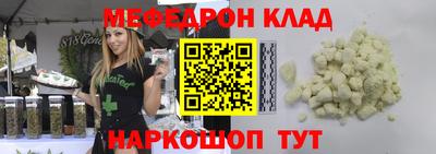 каннабис Коммунар