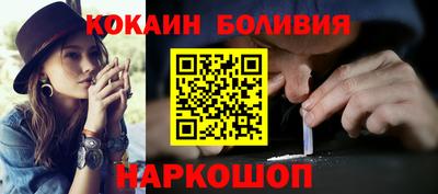каннабис Коммунар
