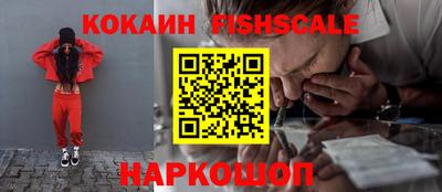 марки lsd Комсомольск-на-Амуре