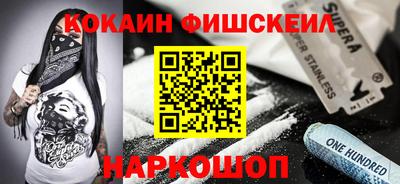 каннабис Коммунар