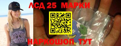 каннабис Коммунар