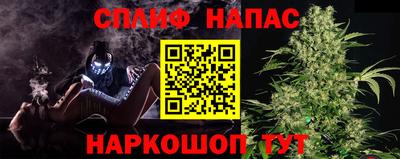 каннабис Коммунар