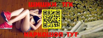 марки lsd Комсомольск-на-Амуре