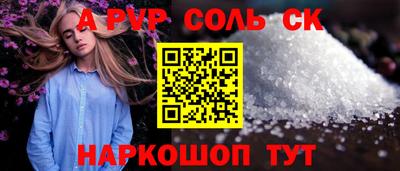 МДПВ Конаково