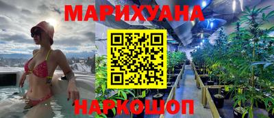 марки lsd Комсомольск-на-Амуре