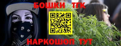 марки lsd Комсомольск-на-Амуре