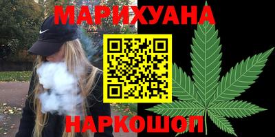 каннабис Коммунар