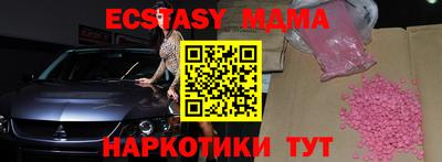 каннабис Коммунар