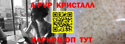 МДПВ Конаково