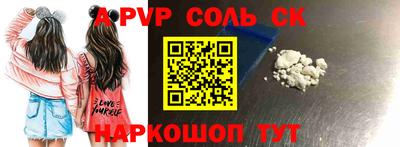 МДПВ Конаково