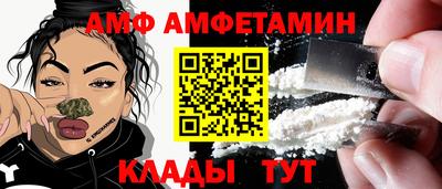 марки lsd Комсомольск-на-Амуре
