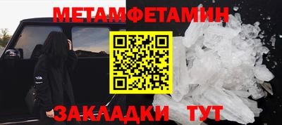 марки lsd Комсомольск-на-Амуре