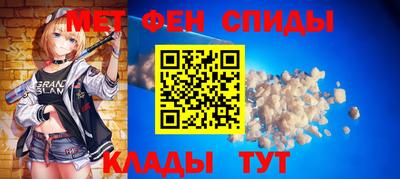 марки lsd Комсомольск-на-Амуре