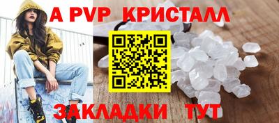 МДПВ Конаково