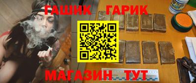 каннабис Коммунар