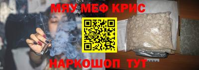 каннабис Коммунар