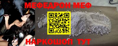 марки lsd Комсомольск-на-Амуре